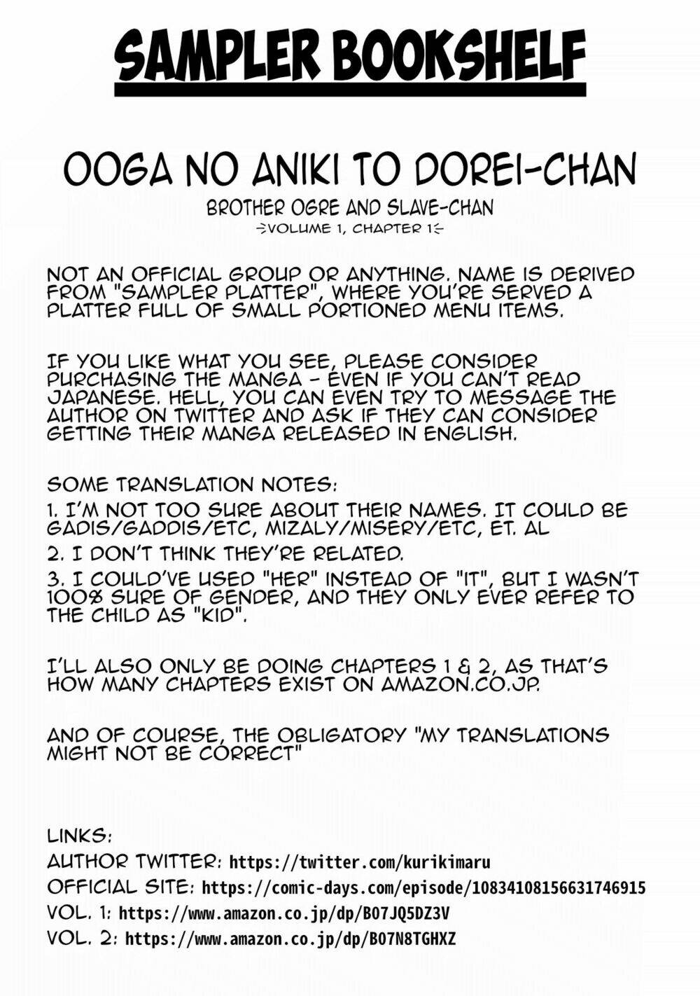 ooga no aniki to dorei-chan chapter 1 3