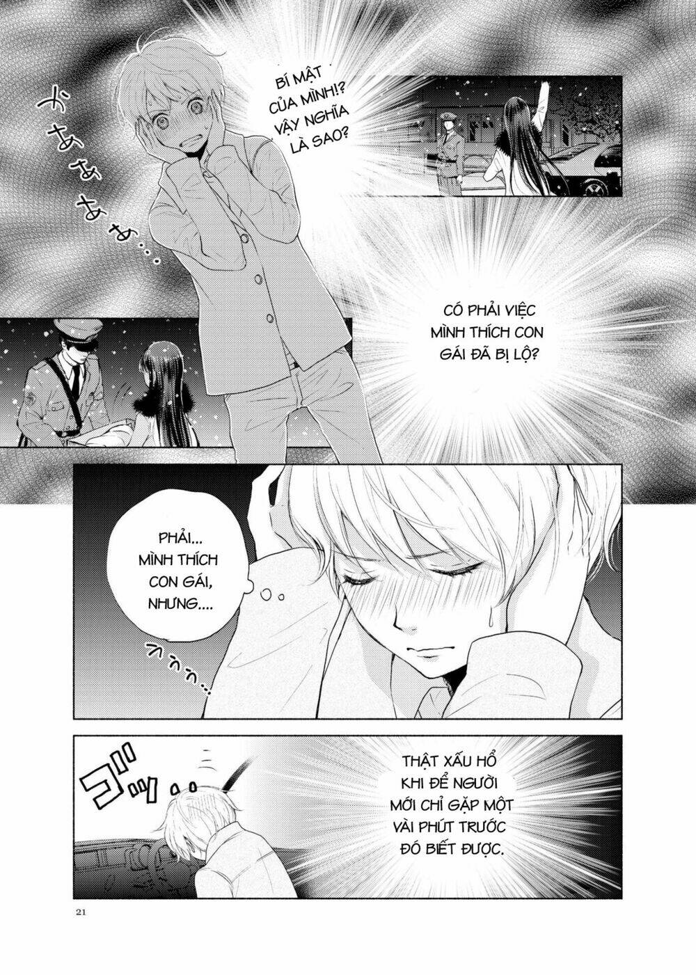 liberty chapter 1 16