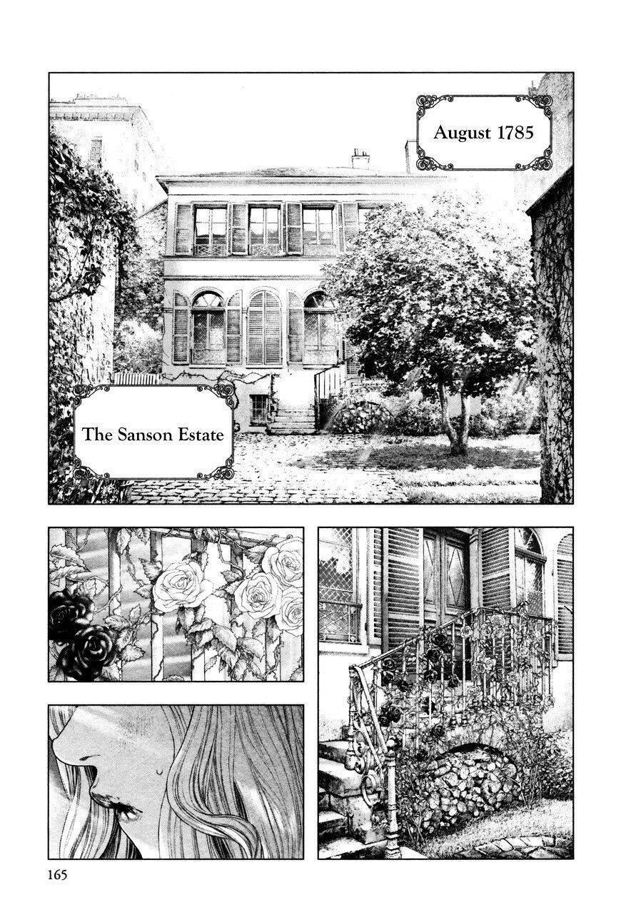 innocent rouge (innocent phần 2) chapter 33 14