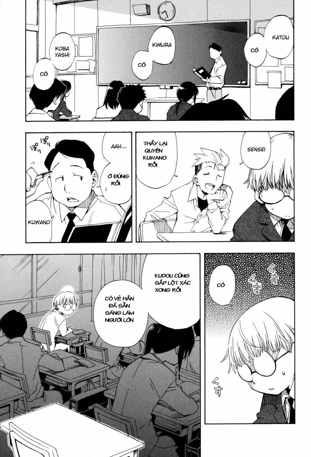 transmigration girl chapter 1 5