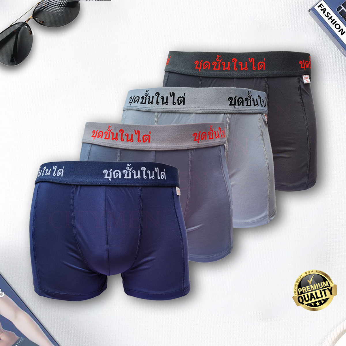 Combo 3 quần lót đùi nam boxer CITYMEN lưng Thái cao cấp vải thun lạnh co dãn mềm mại thoáng khí thấm hút tốt, quần xịp sịp đùi nam bao đổi trả 90 ngày