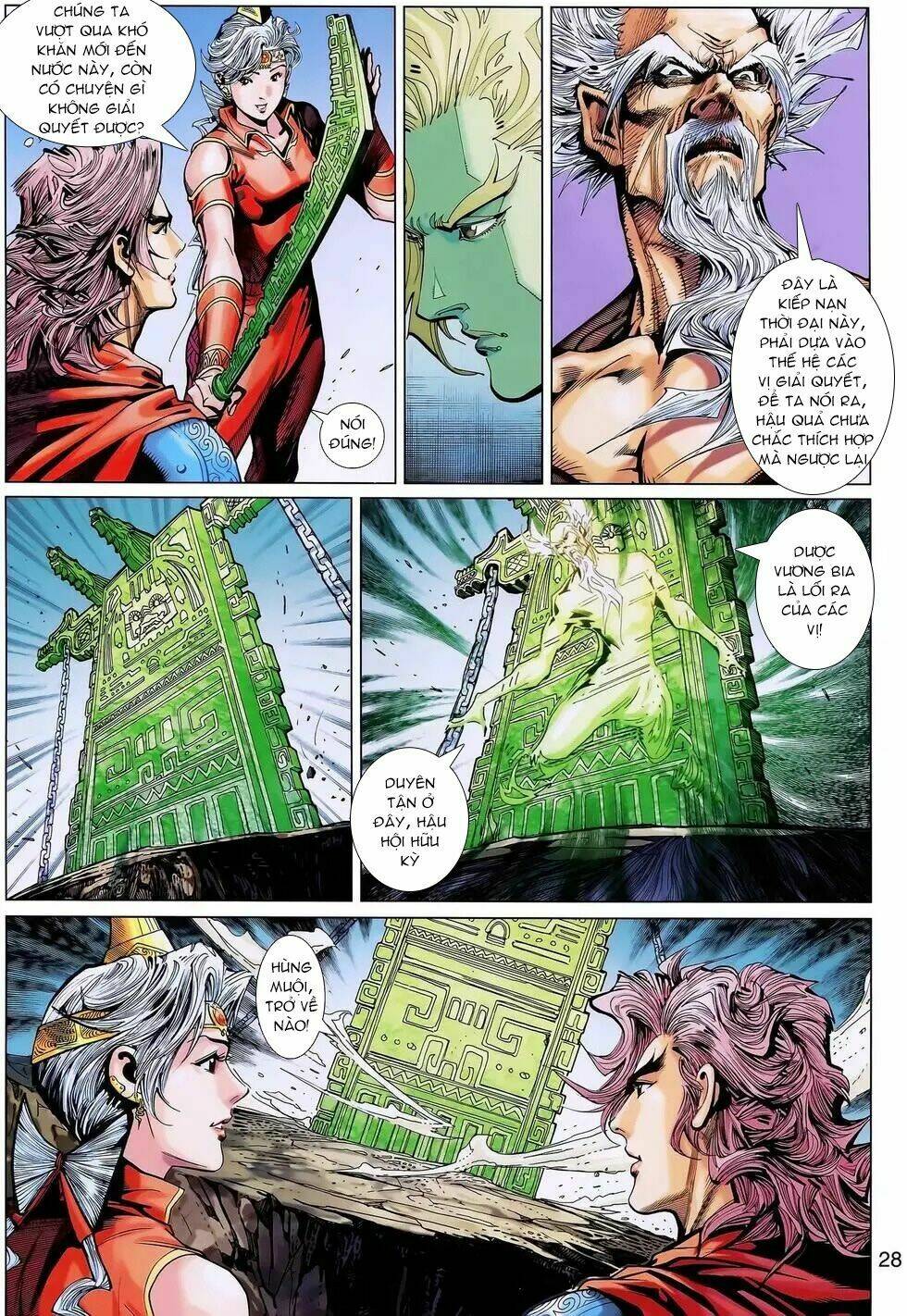 thần binh huyền kỳ 3+3.5 chapter 176.2 12