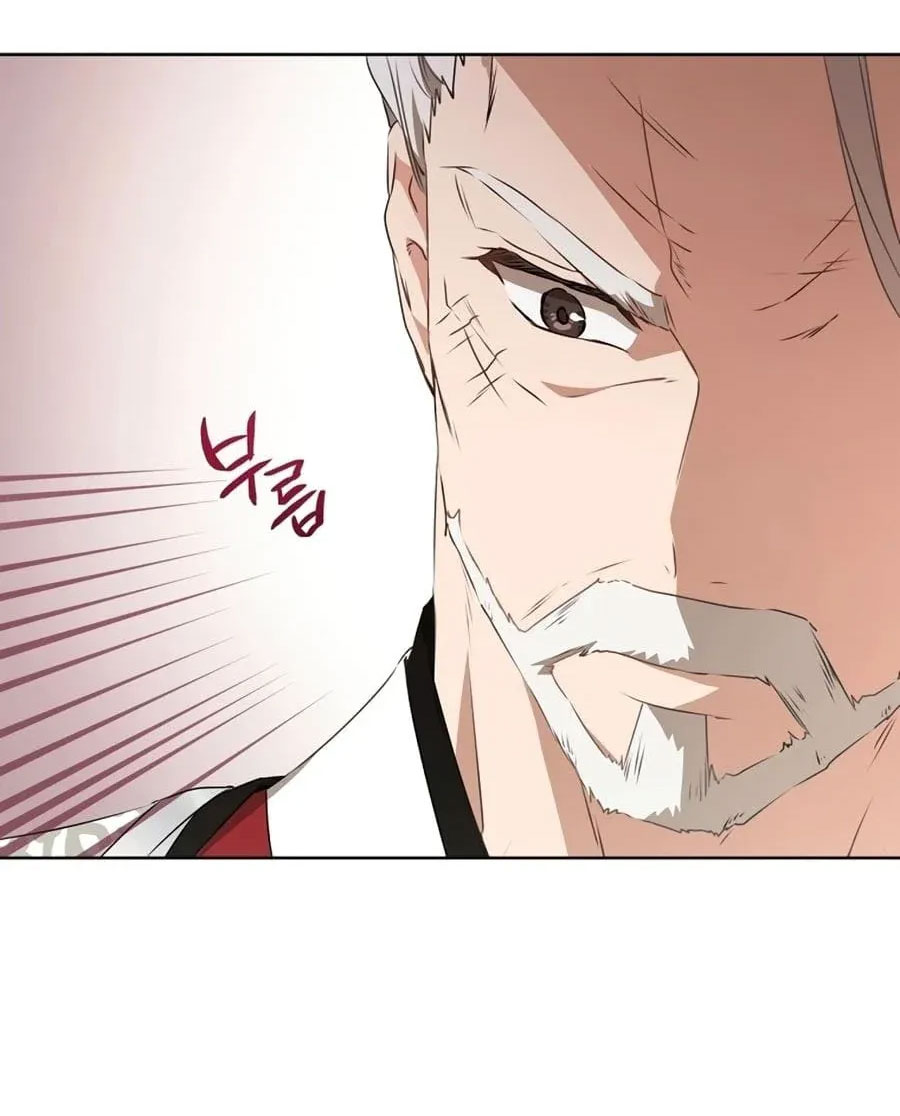 trở thành đứa cháu gái bị ghẻ lạnh trong gia tộc võ giả hùng mạnh chapter 26.2 43