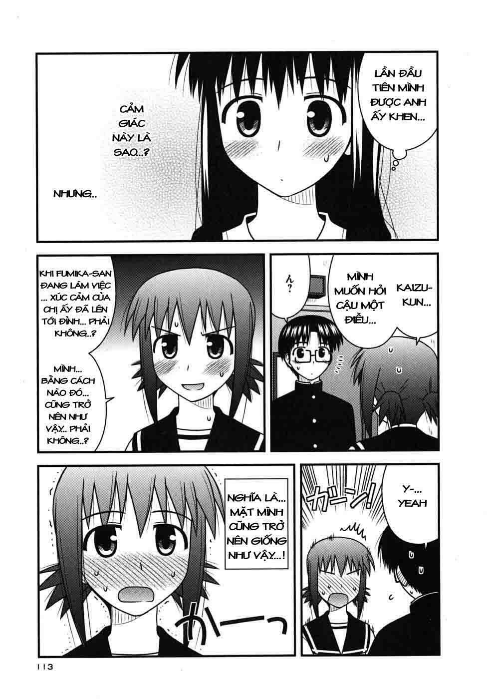 koe de oshigoto! chapter 16 27