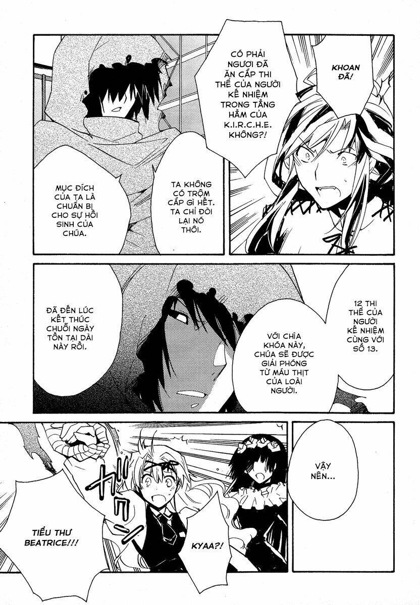 shinyaku ookami ga kuru! chapter 37.2 51