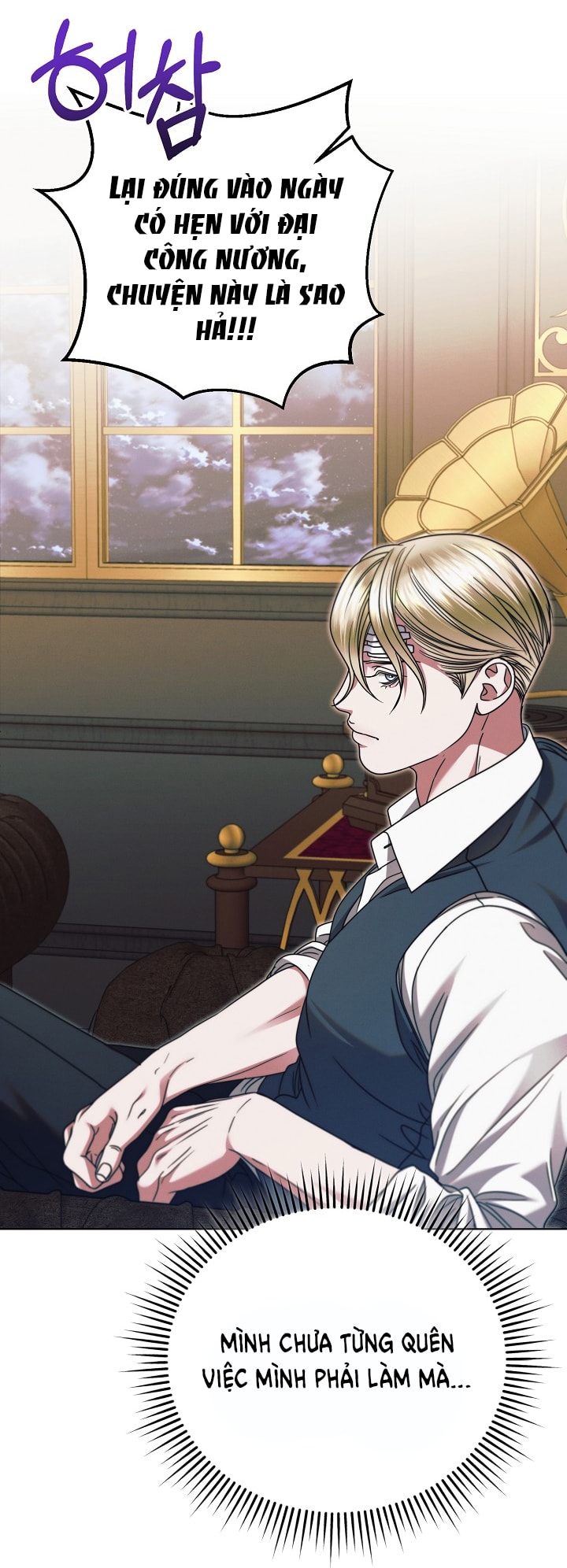 [18+] hãy cầu xin ta đi chapter 18.2 15