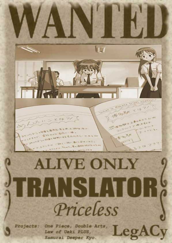 double arts chapter 9 20