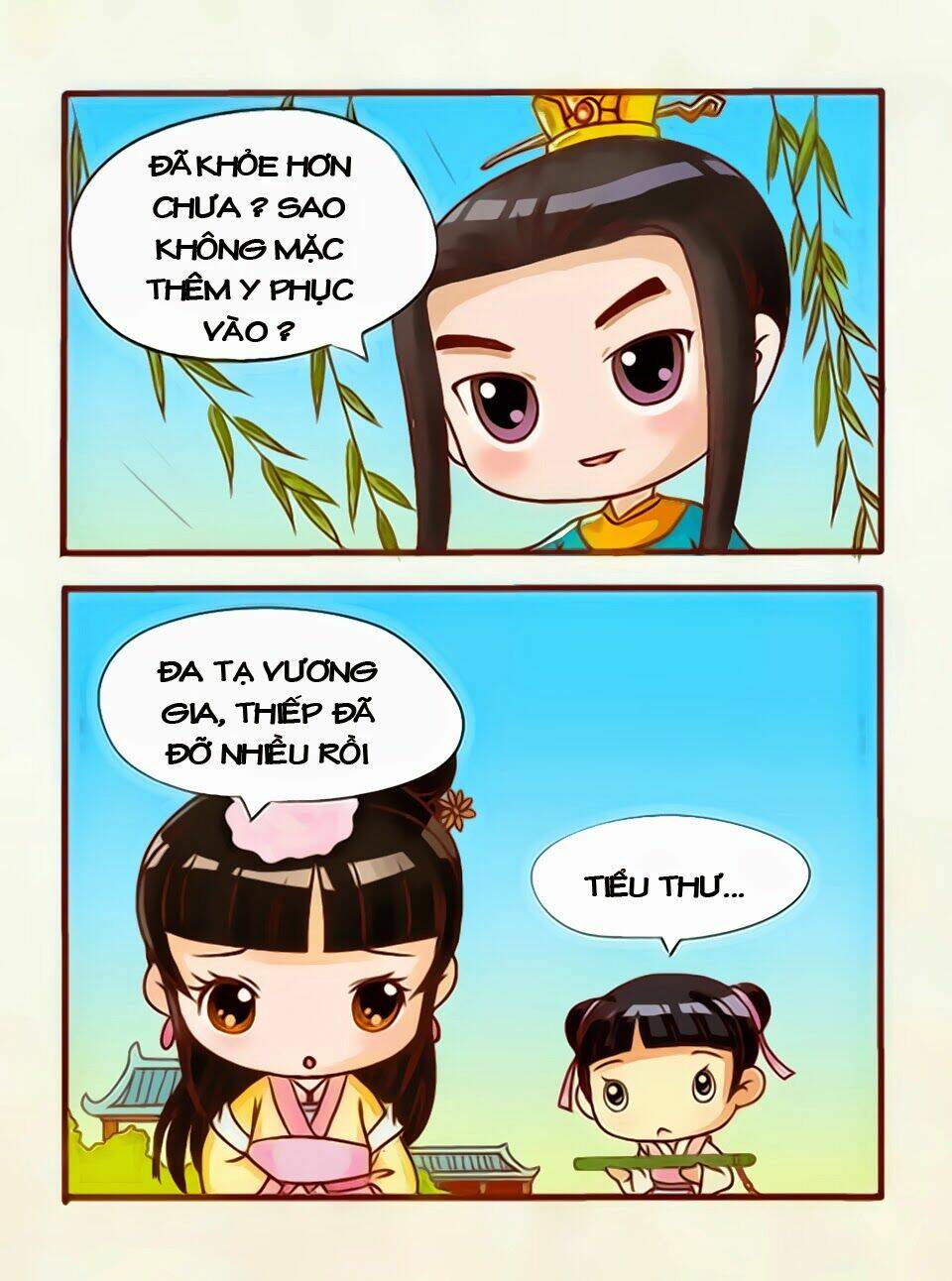 chân hoàn truyện chapter 8.1 7