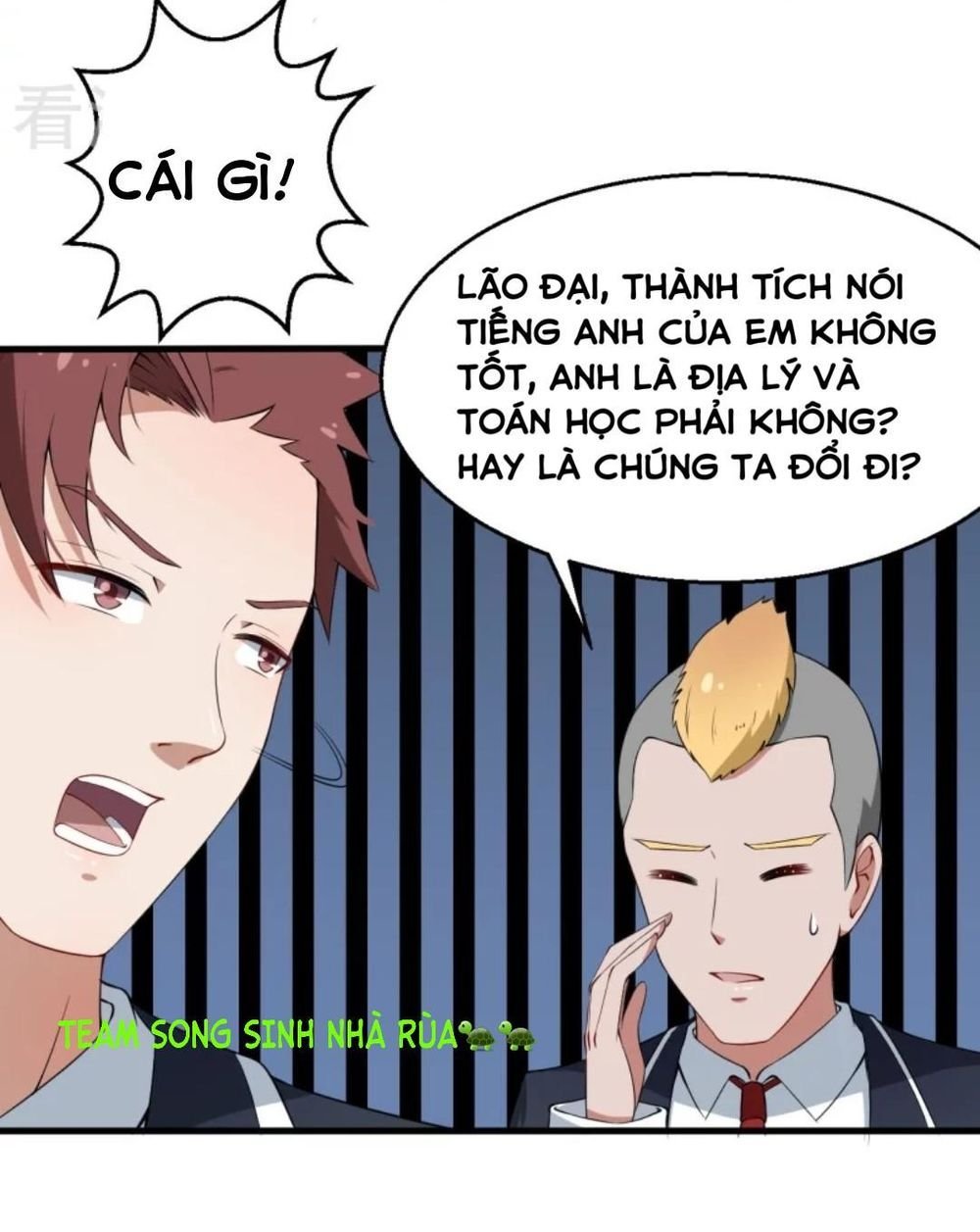 thiếu gia đích thế giá sủng thê chapter 9 8