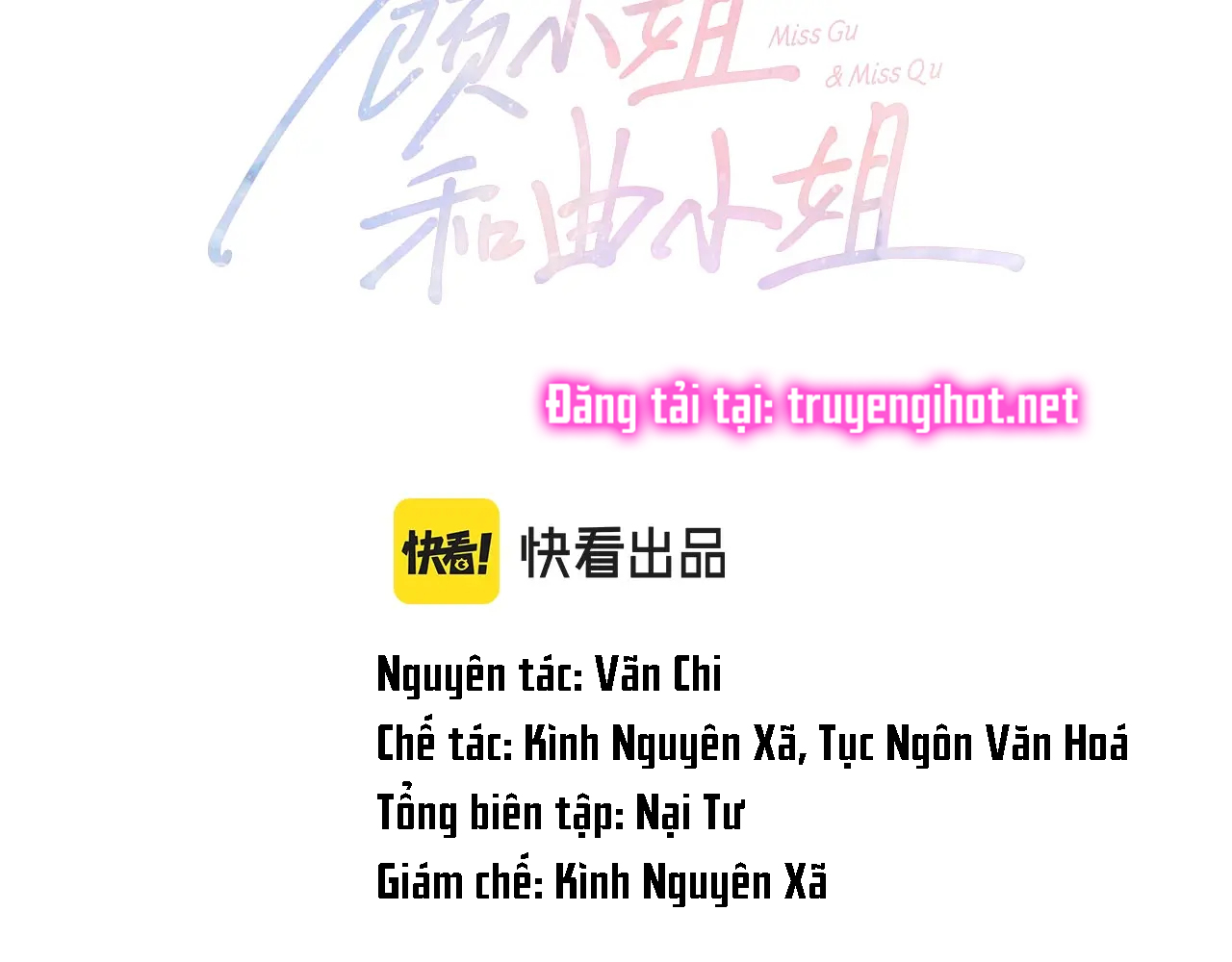 cố tiểu thư và khúc tiểu thư chapter 1.1 4