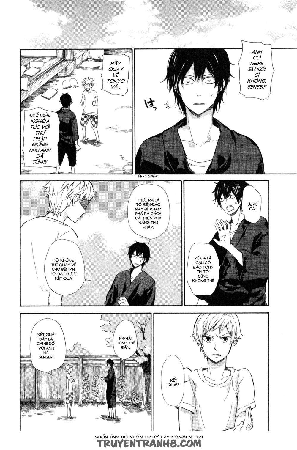 barakamon chapter 22 21