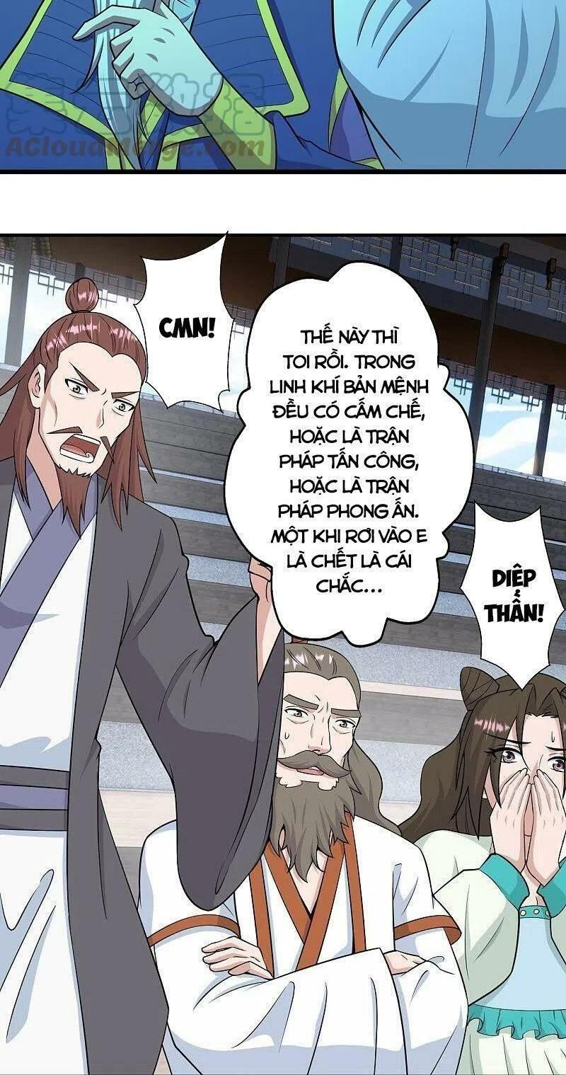tiên võ đế tôn chapter 260 27