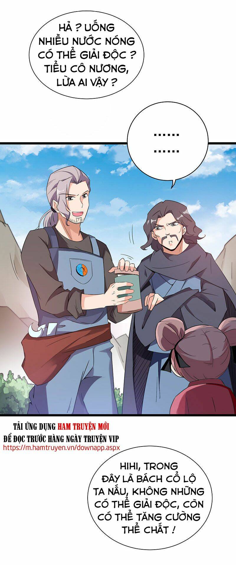 phục thiên thánh chủ chapter 137 7