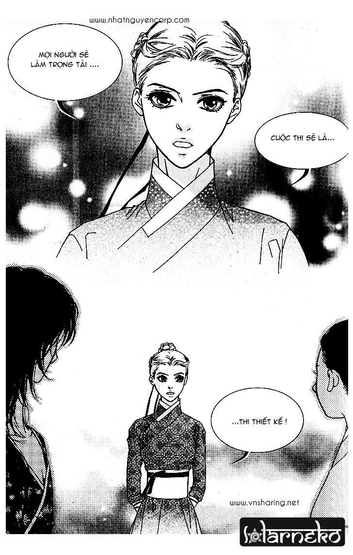 lingerie chapter 9 29