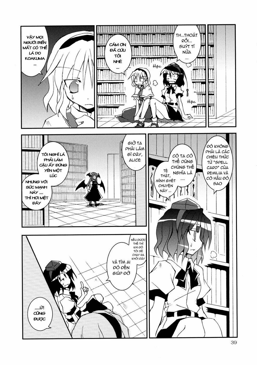 touhou - series millet soup và satou kibi chapter 1 39