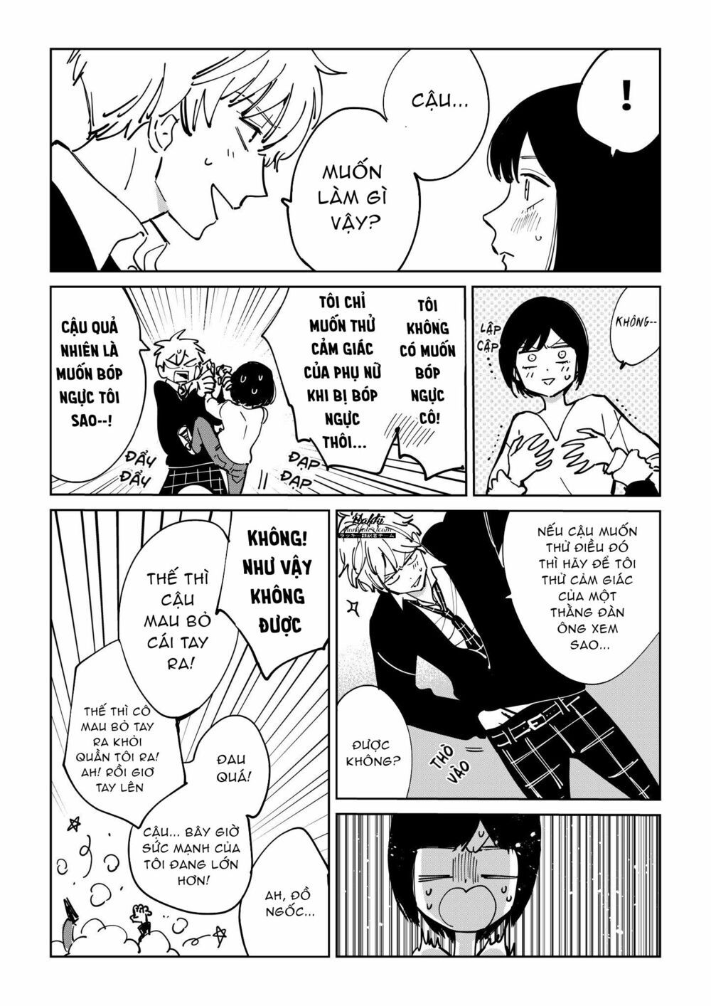 promise cinderella chapter 21 30