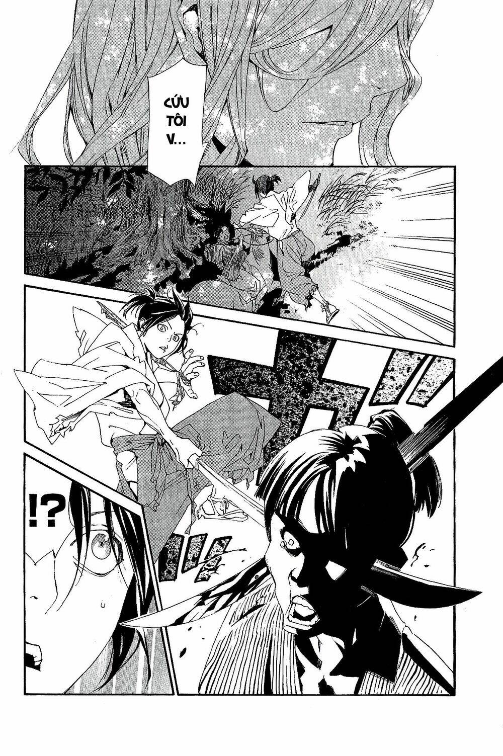 noragami - clash of the gods of calamity chapter 1 10