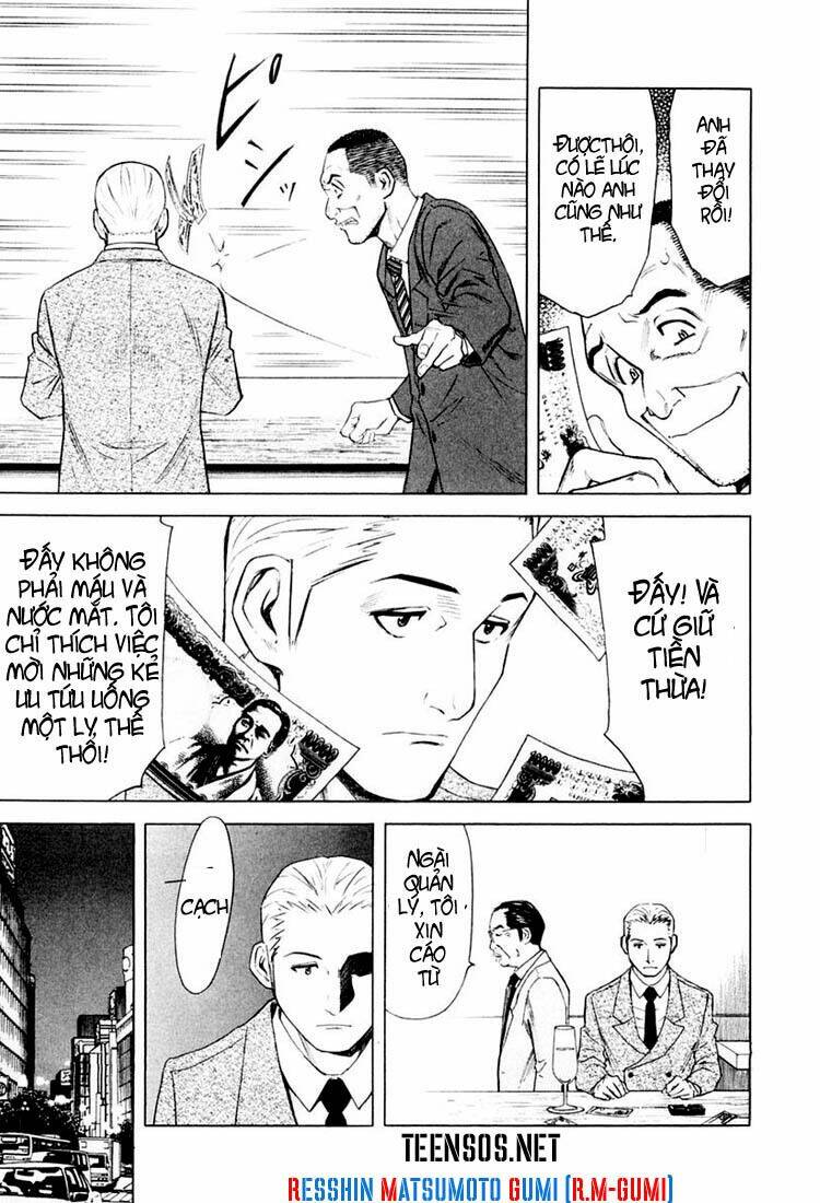 bartender chapter 7 14