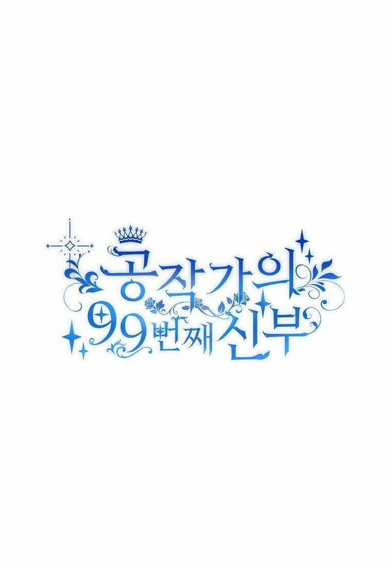 cô dâu thứ 99 của công tước chapter 3 4