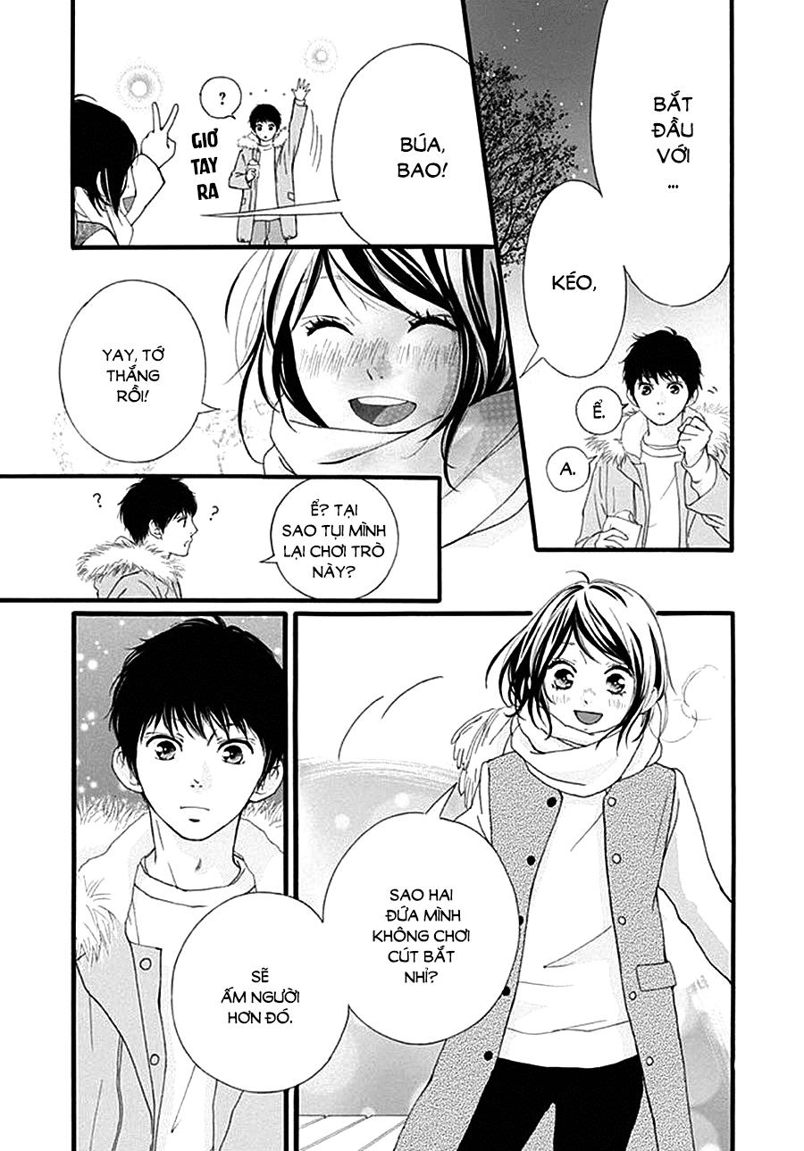omoi, omoware, furi, furare chapter 32 16