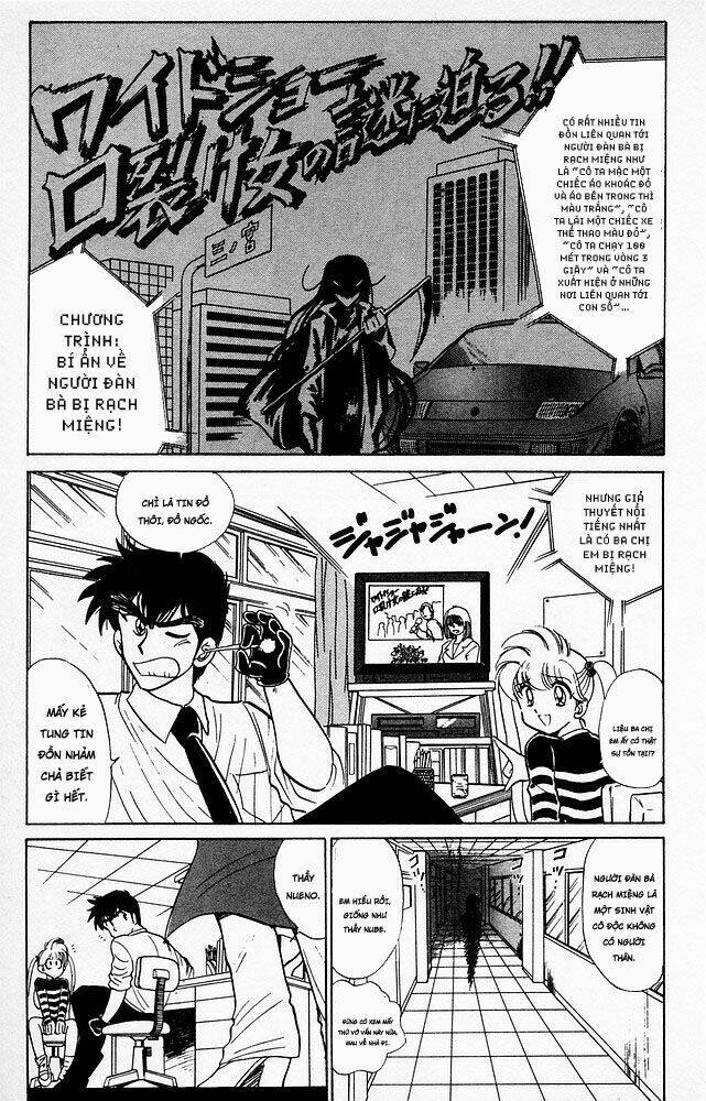 jigoku sensei nube - người thầy dũng cảm chapter 63 3