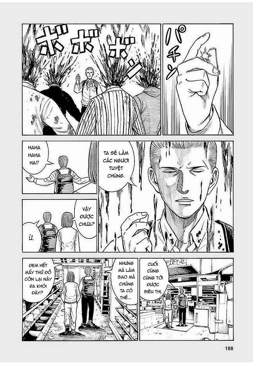 anh chàng yakuza và cô nàng siêu năng lực chapter 70.5 6