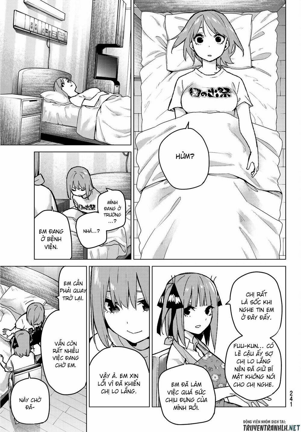 the five wedded brides chapter 107 17