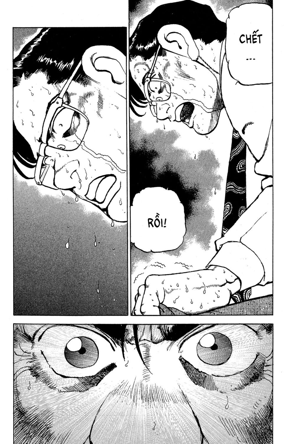 seizon life chapter 21 17