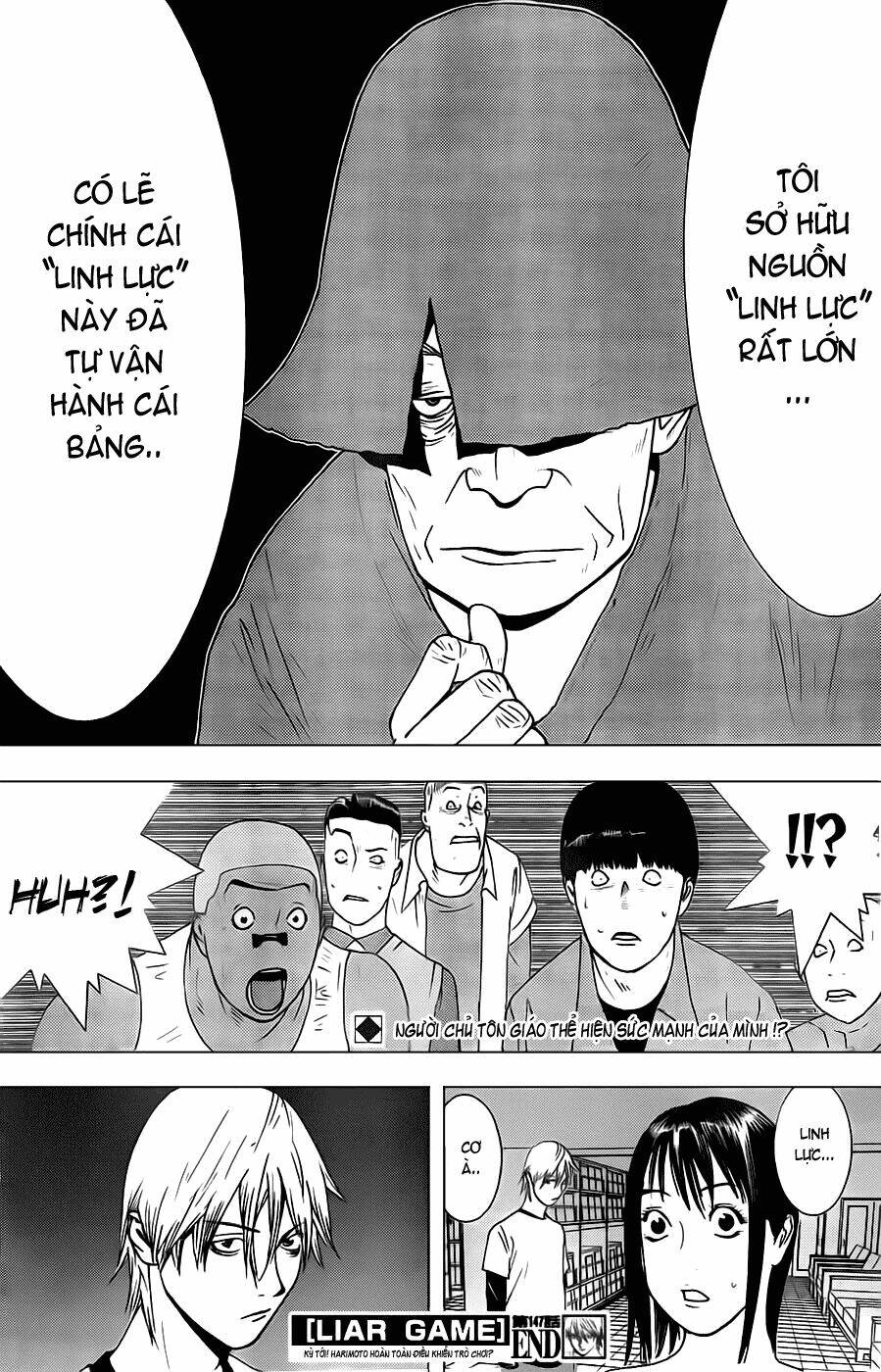 liar game chapter 147 18