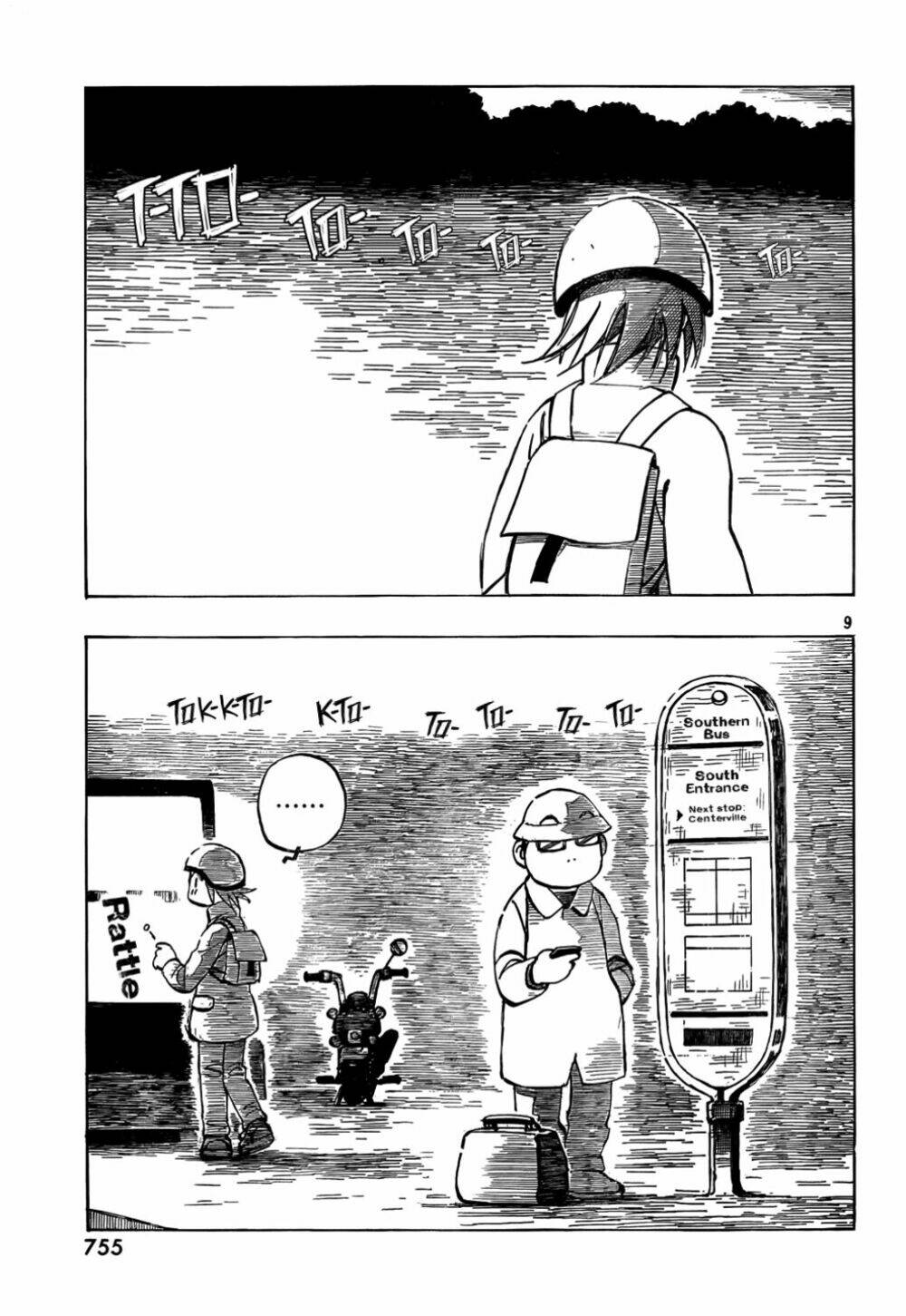 kotonoba drive chapter 14 8