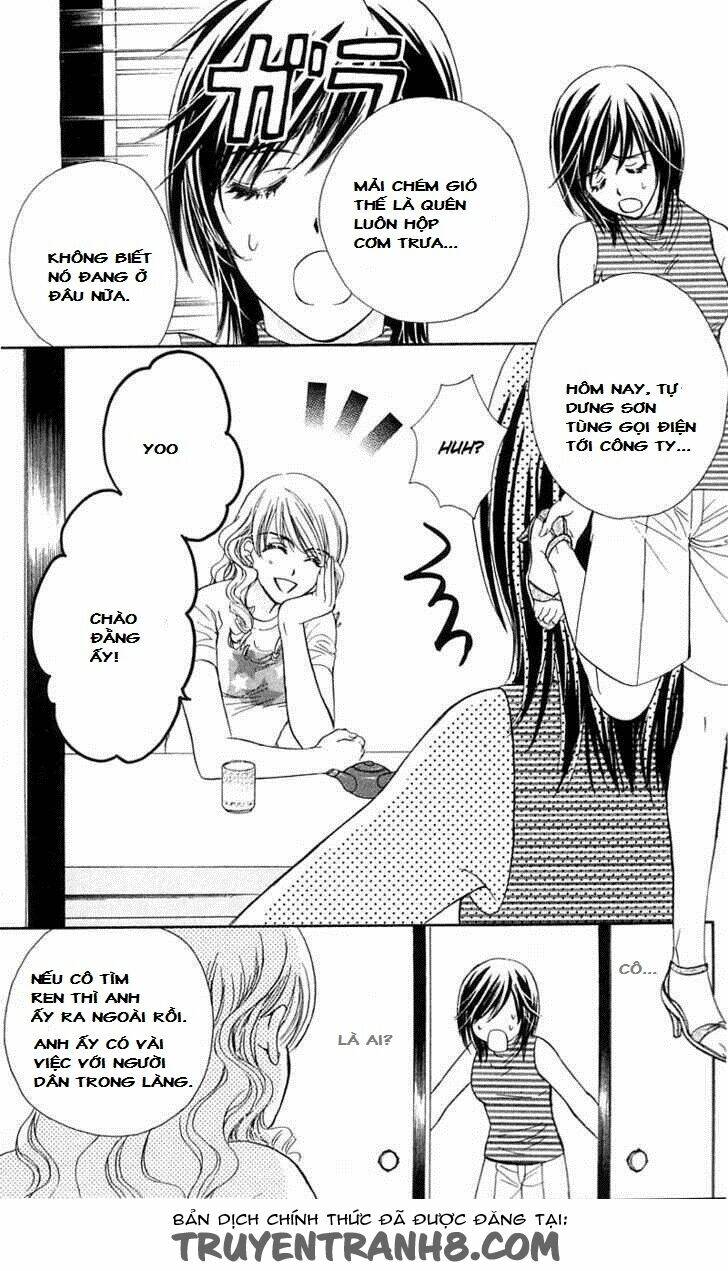 tsuiteru kanojo (enjouji maki) chapter 2 7