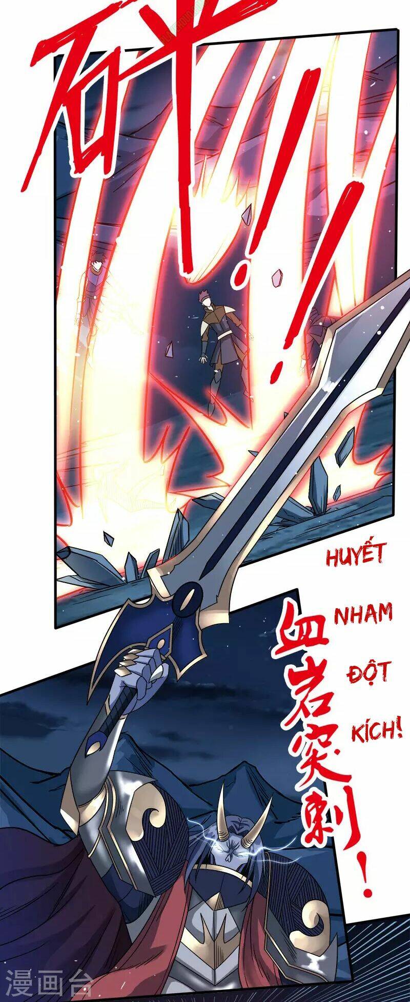 kiếm vũ chapter 20 24