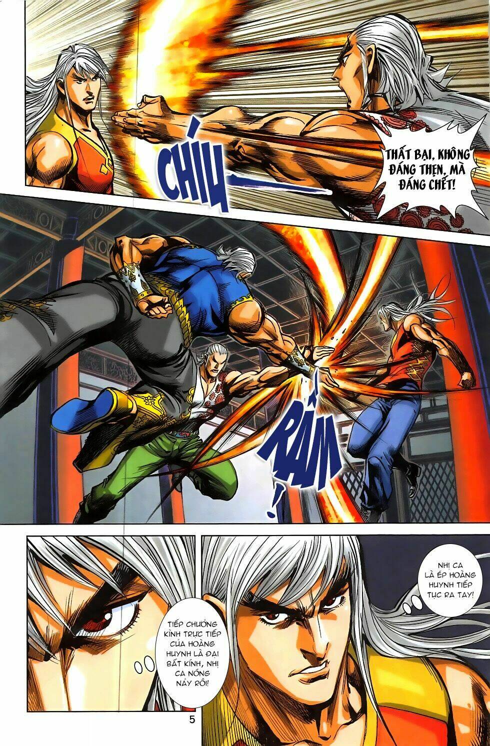 hoàng giả chi lộ chapter 2.1 4