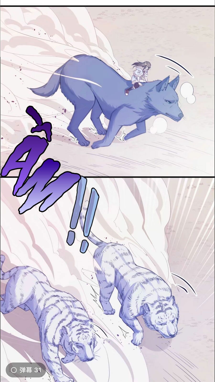 [16+] thảnh thơi thú thế chủng chủng điền, sinh sinh tể chapter 130 3