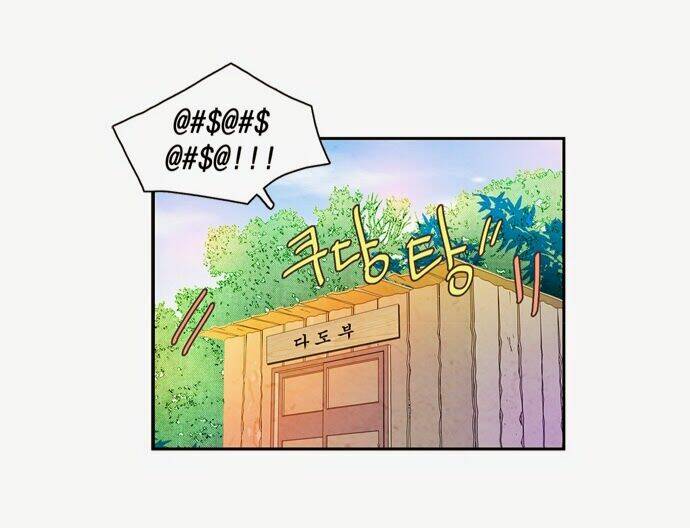 evergreen tea chapter 13 4