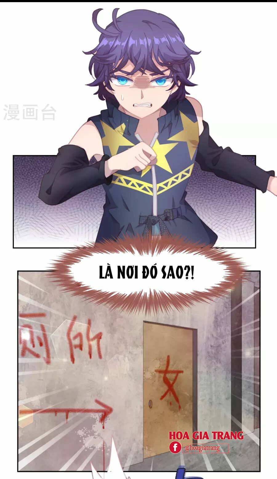 thanh âm giai điệu phản công chapter 46 2