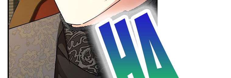 ba người anh trai của tôi là bạo quân chapter 66 226