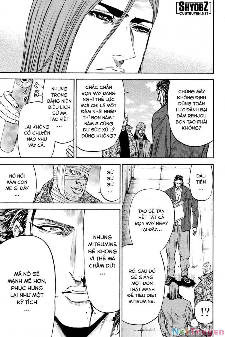 a-bout! chapter 191 7