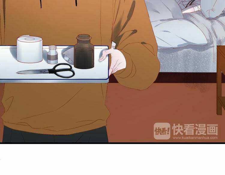 lượm được một tiểu hồ ly phần 2 chapter 67 14