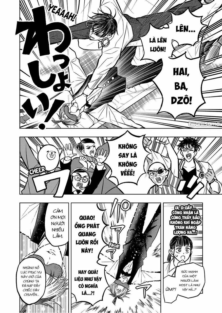 service wars - thánh chiến phục vụ chapter 34 13