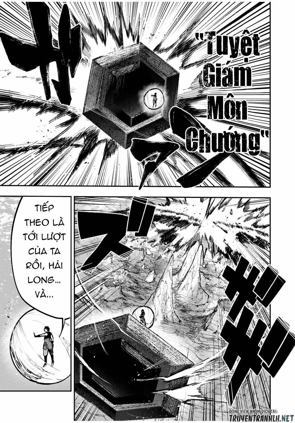 dorei tensei: sono dorei, saikyou no moto ouji ni tsuki chapter 40 15