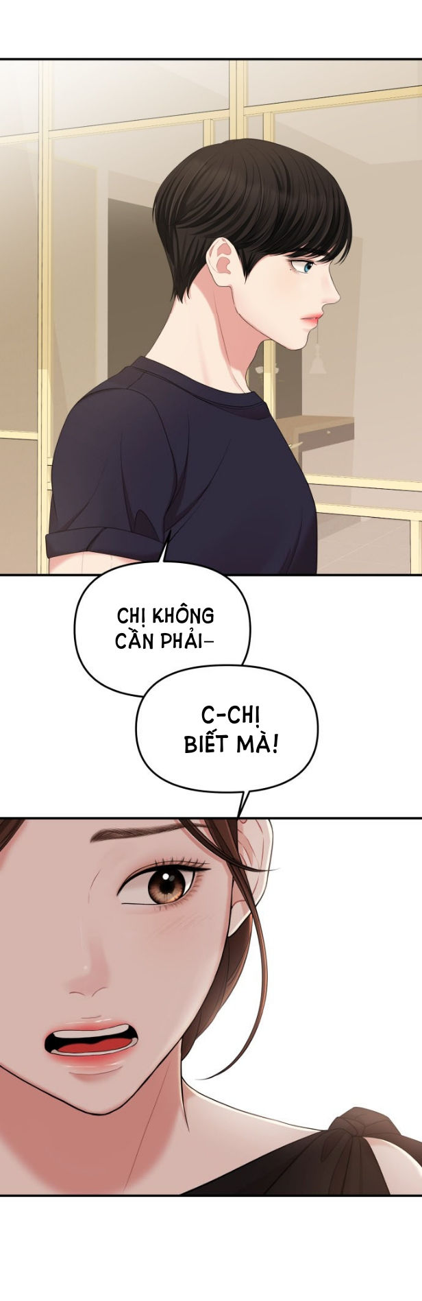 gửi em người đánh cắp những vì sao - to you who swallowed a star chapter 59.1 14