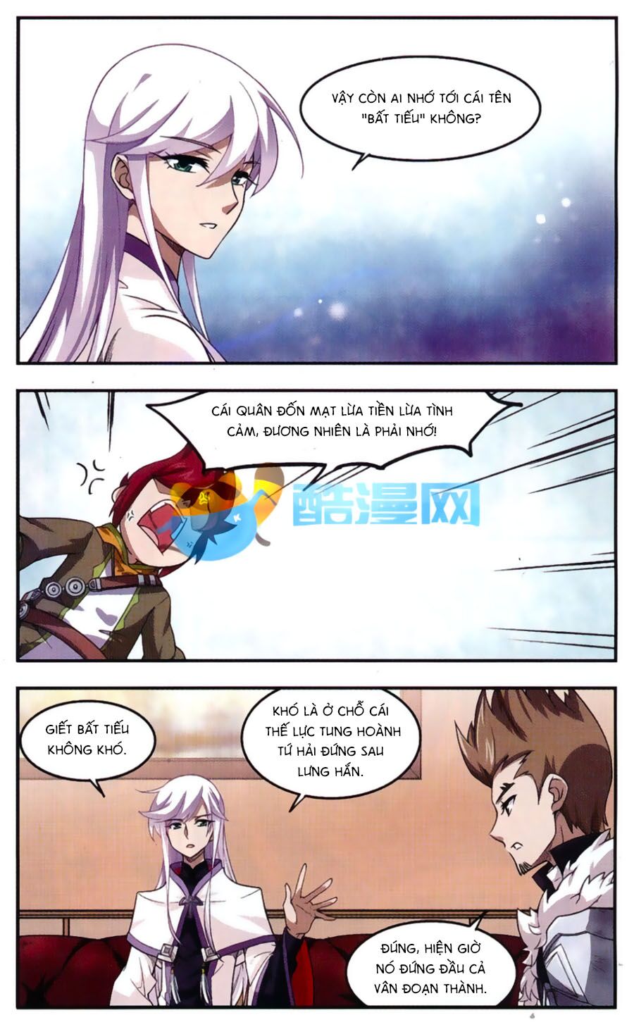 võng du chi cận chiến pháp sư chapter 19 15