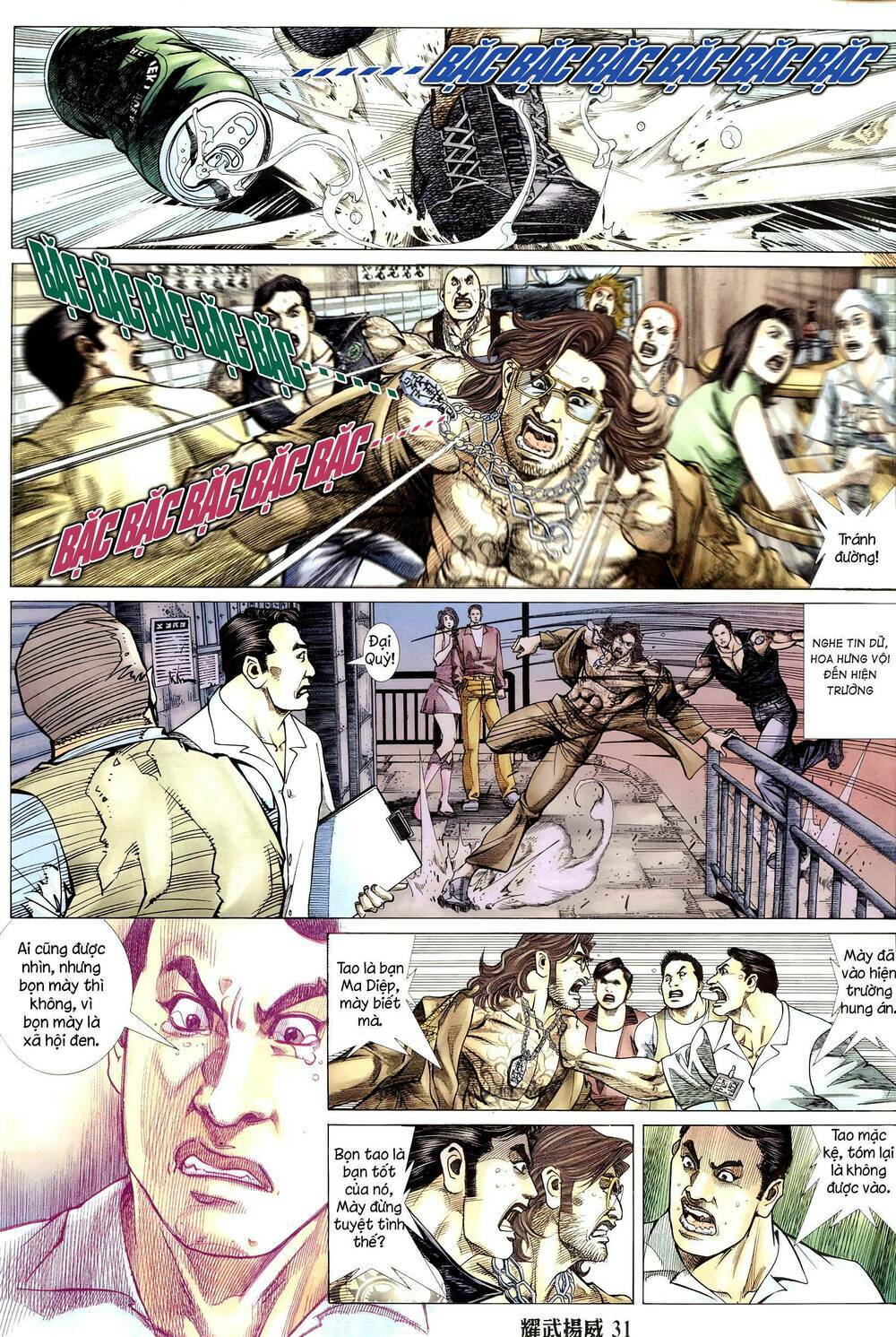 diệu võ dương oai chapter 317 29