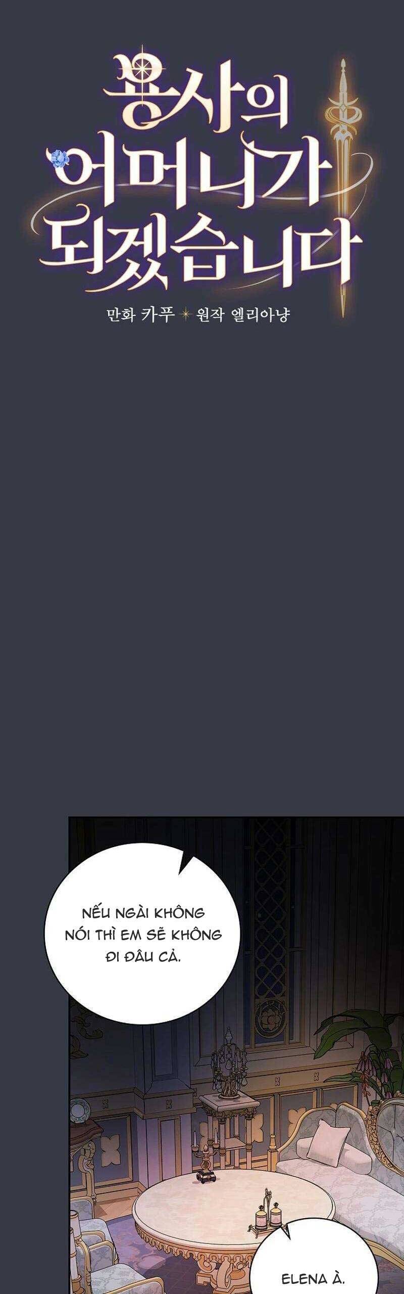 tôi trở thành mẹ của vị anh hùng chiến binh chapter 88 3