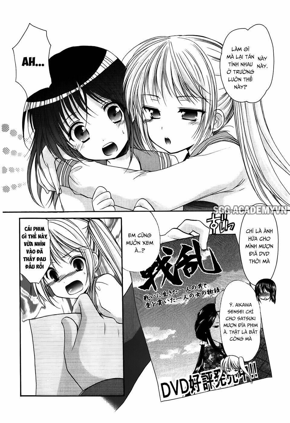 schoolmate chapter 29 6