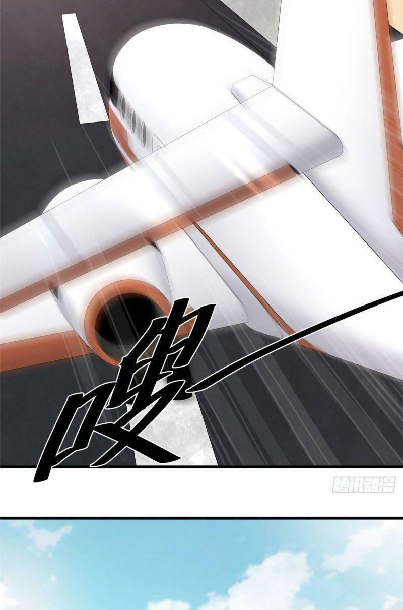 xã lam bạch chapter 20 17