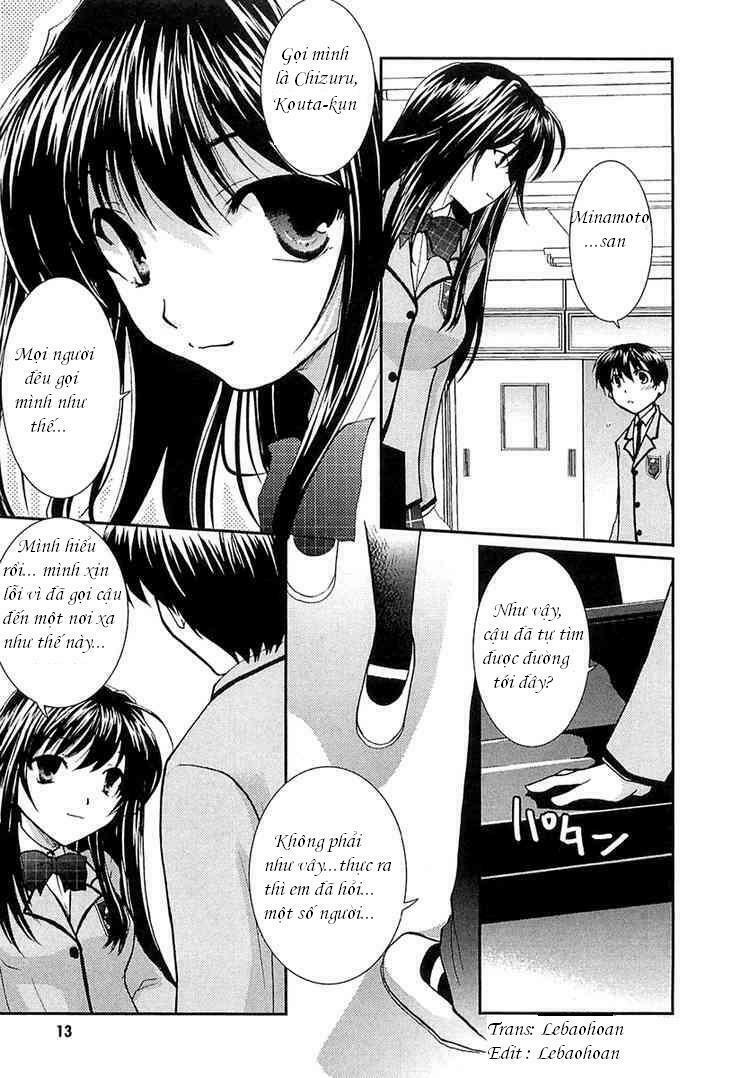 kanokon chapter 1 14