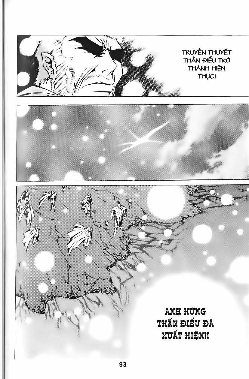 shoma - thiên vương thần kiếm chapter 66 3