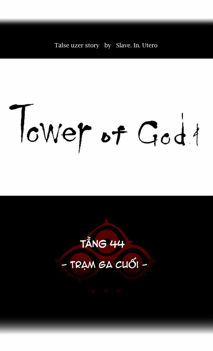 tòa tháp bí ẩn 2 chapter 316 10